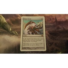Planar Portal MTG
