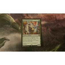 Greenbelt Rampager MTG